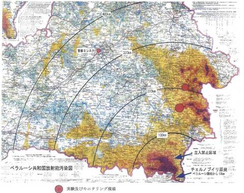 チェルノブイリ汚染地図